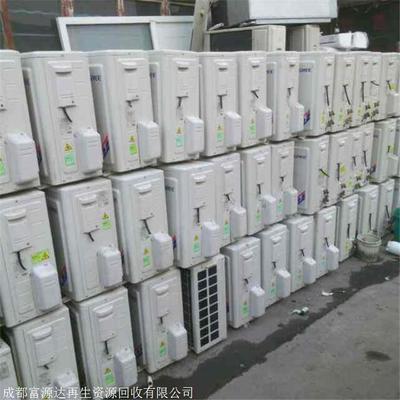 广安二手空调回收 广安二手空调回收 上门高价回收